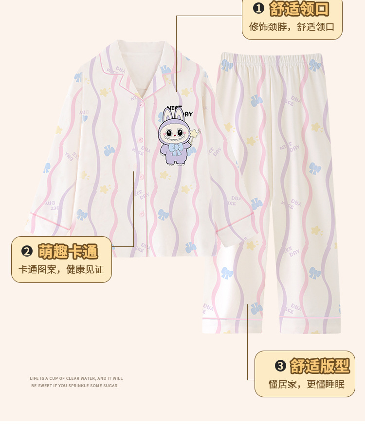 YJH_一键复制_20250917165446