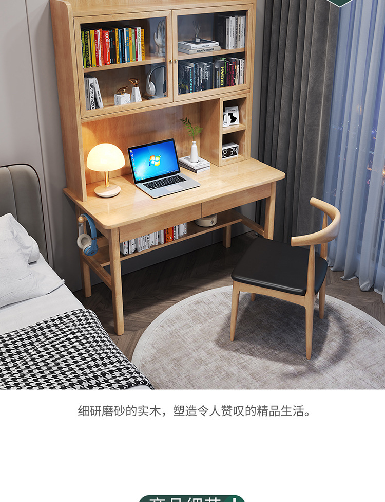 详情_12.jpg