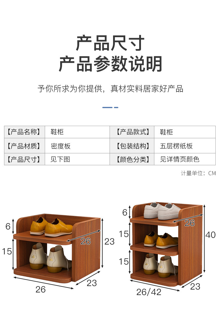 详情-16.jpg
