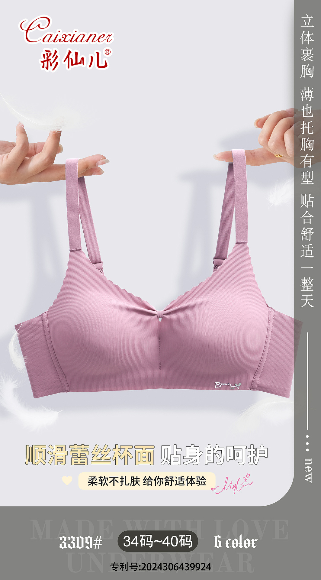 微信图片_20250328022029.jpg
