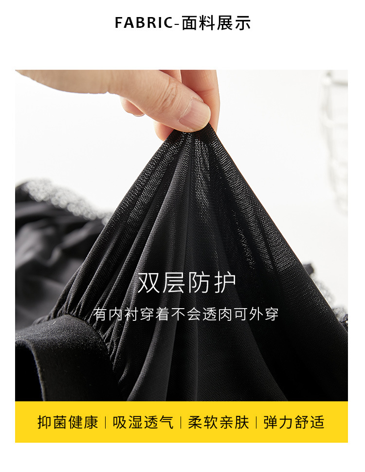 网纱灯笼安全裤_03.jpg