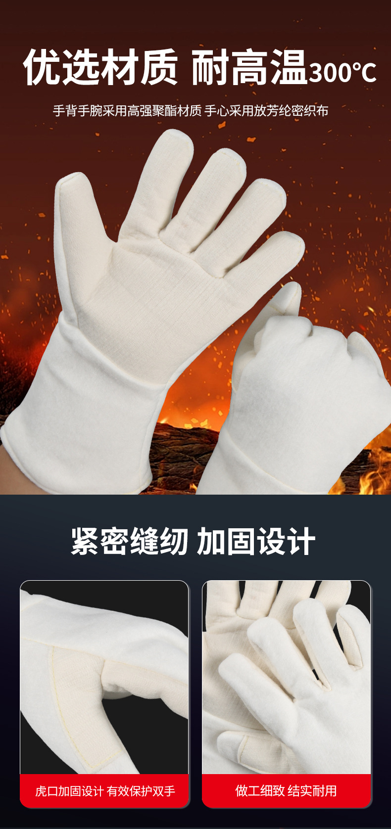 详情_06.jpg