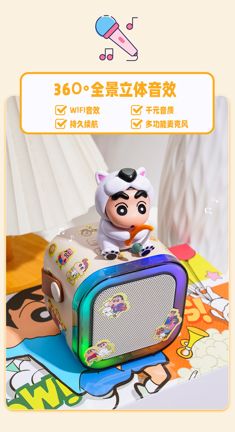 9cf9f4e5-19b1-4fc1-9ce2-76fb07c9723e.jpe