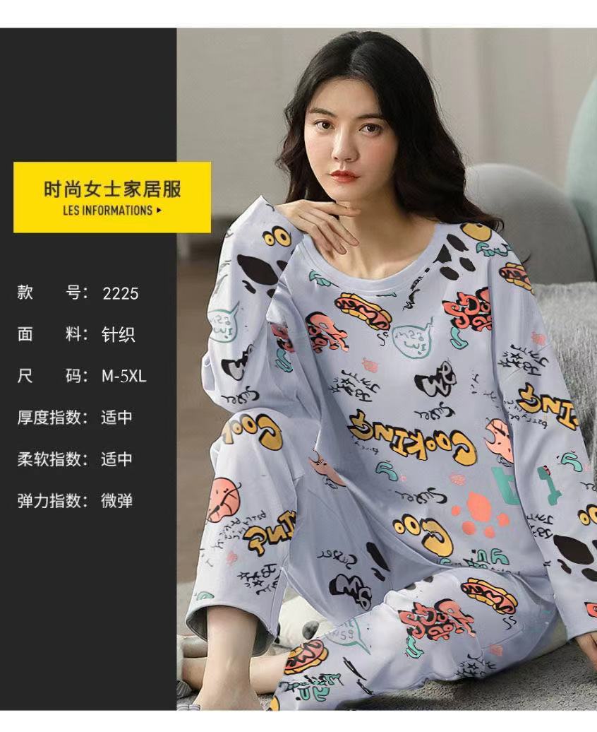 微信图片_20211009190454