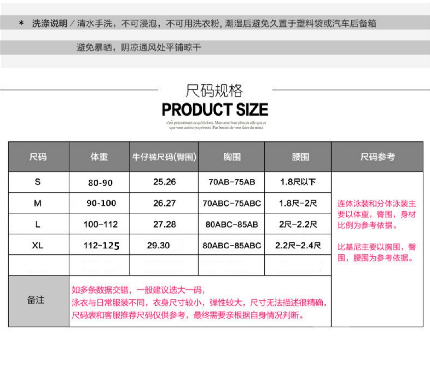 详情-2.jpg?x-oss-process=image/format,png