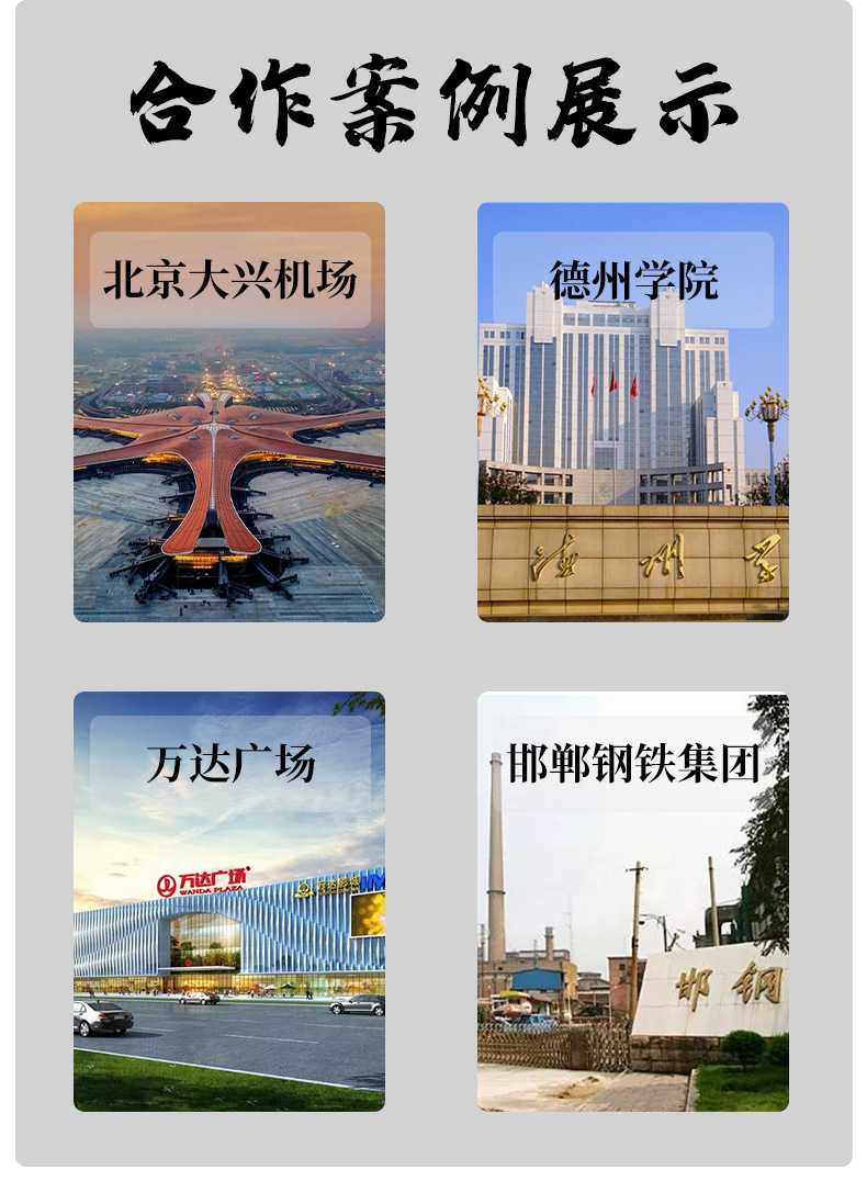 长图_13.jpg
