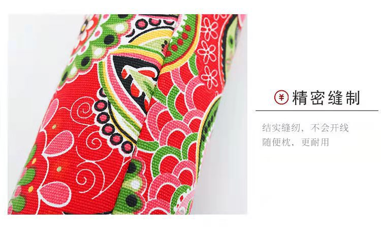 微信图片_20210105101640