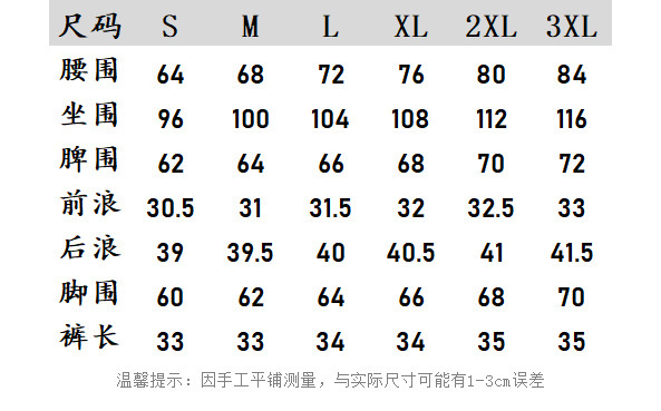 778681114817d7092e1e1-4ec3-4c8