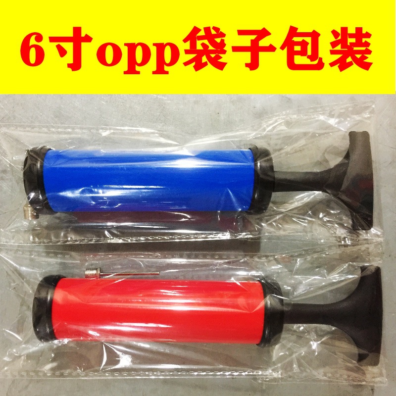 6寸opp