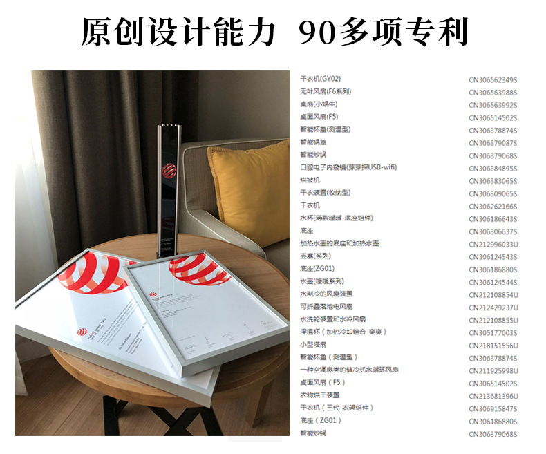 750无线首页---新_03