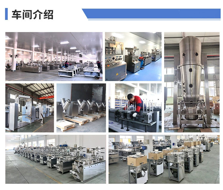 企业微信截图_17555936276695