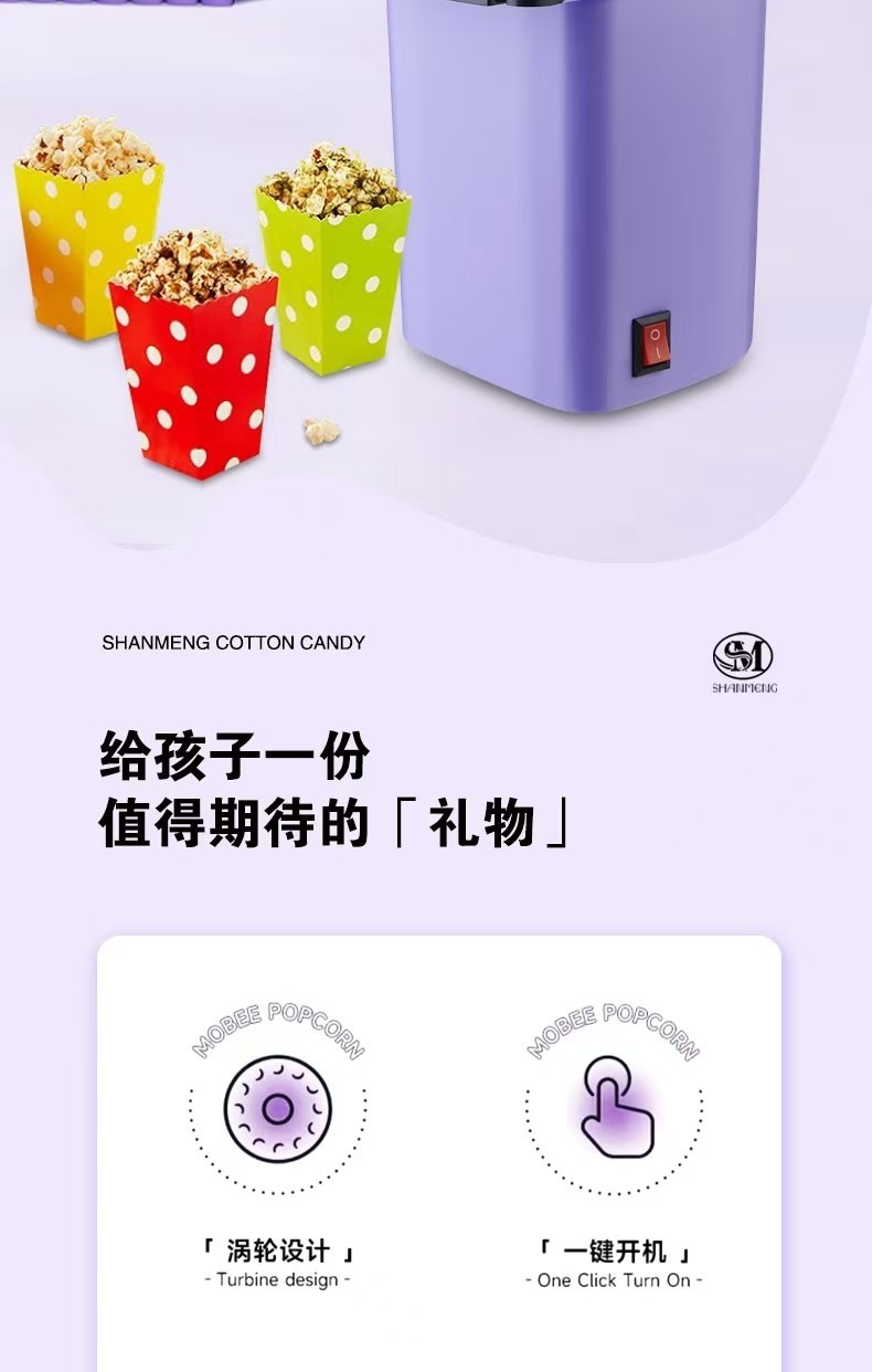 5b28102e-e773-4d0e-a7e3-1c09c8afe7bf.jpe