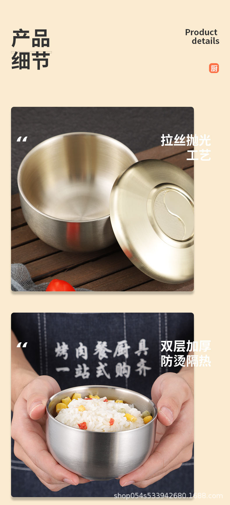 详情_09.jpg
