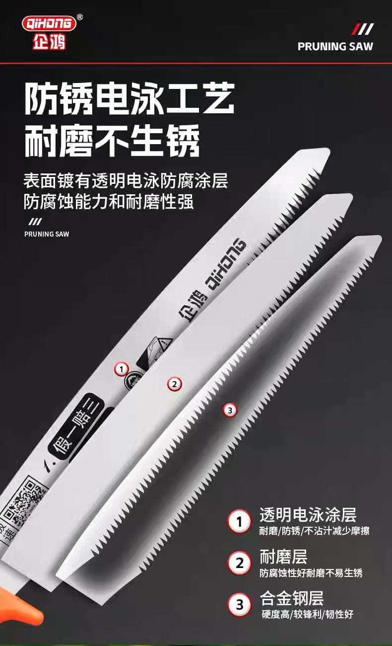 详情6.jpg