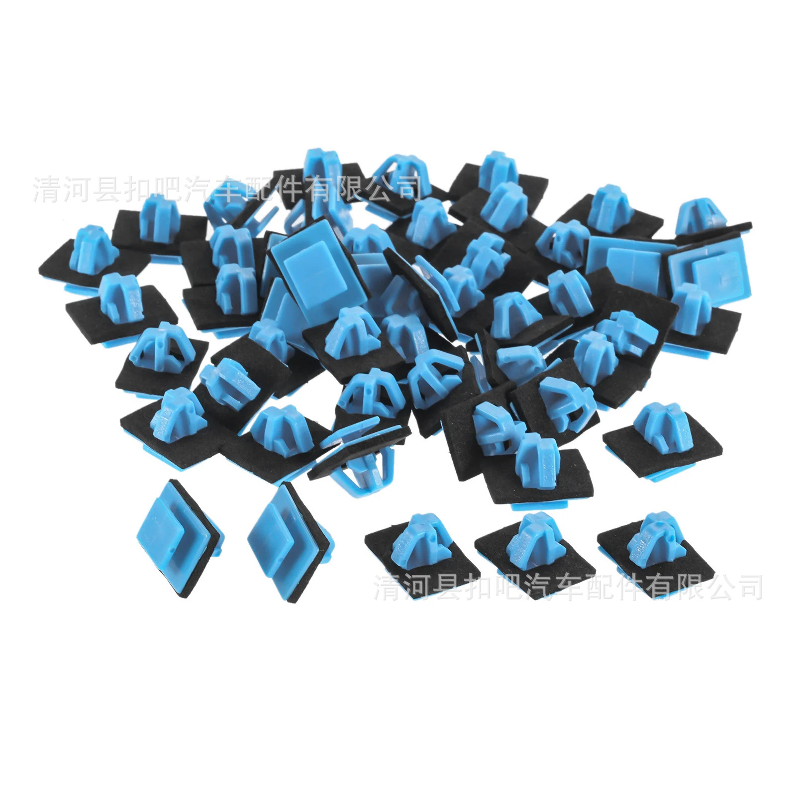 50-Pcs-Plastic-Side-Moulding-a
