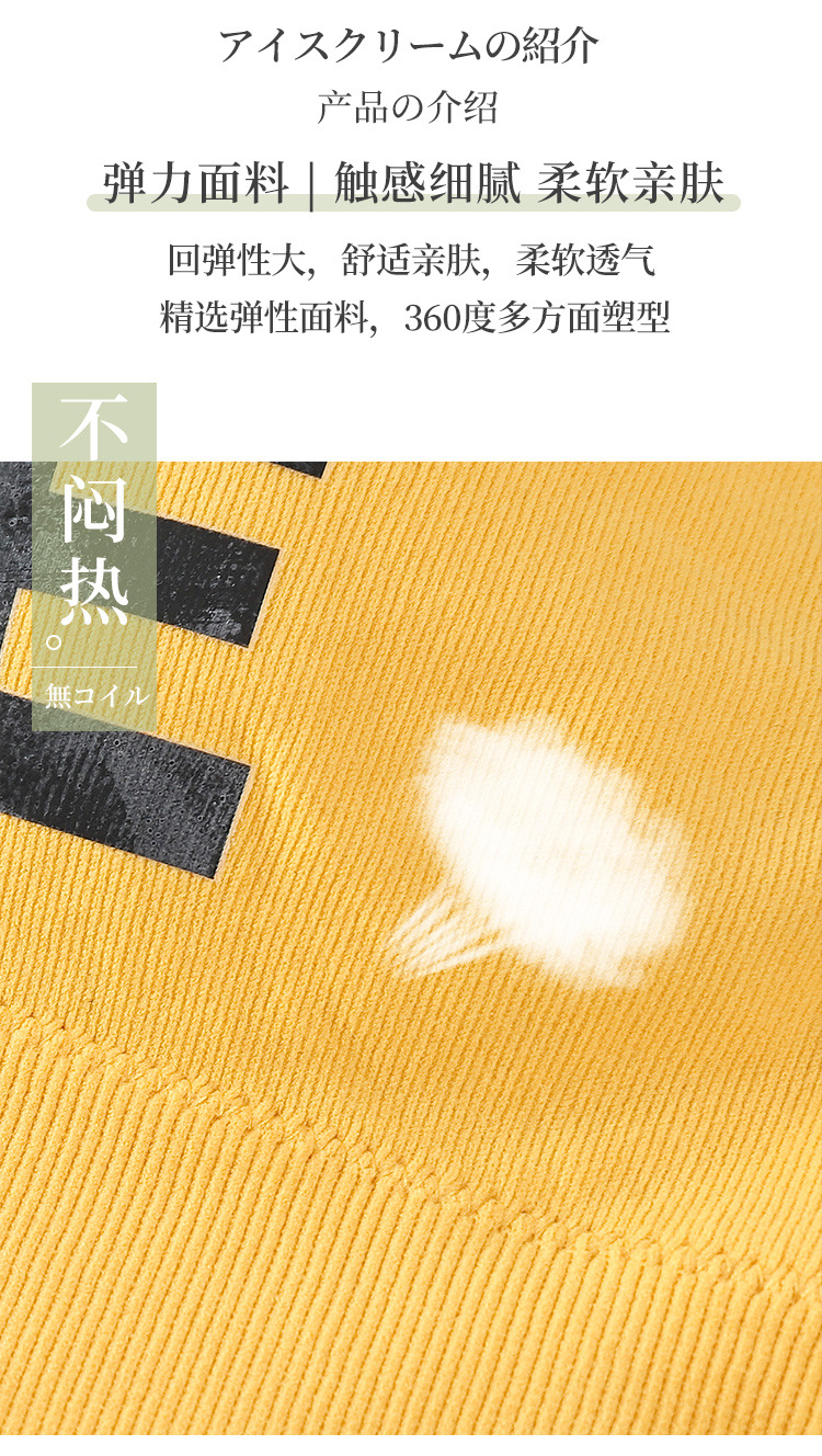 详情1_08.jpg