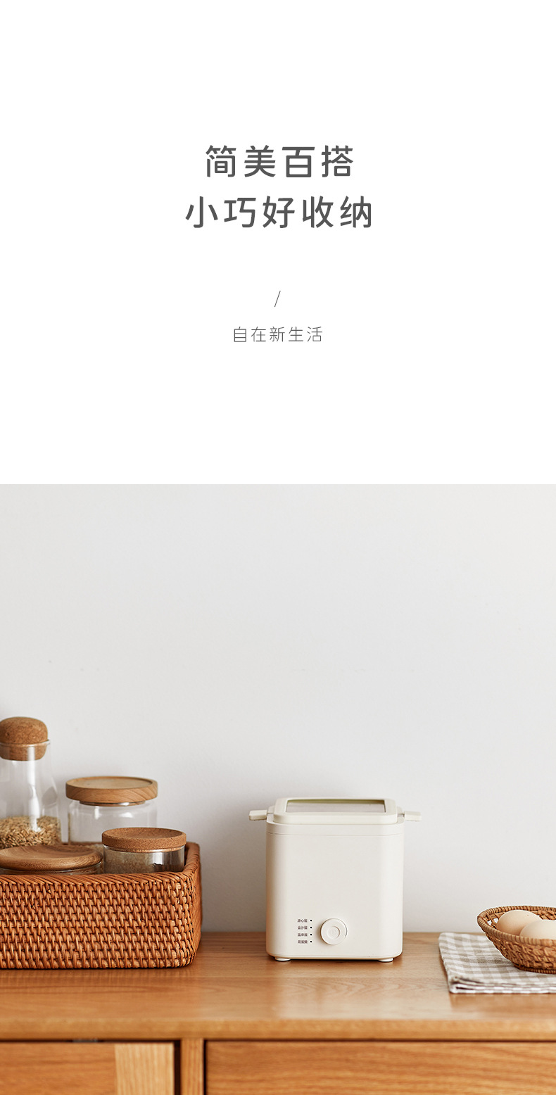 煮蛋器-详情页-下_06.jpg