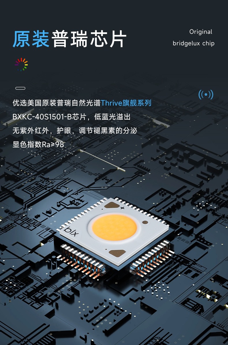 微信图片_20231121223645