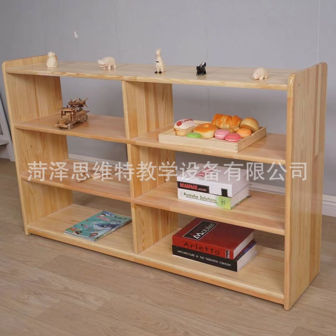 微信图片_20230208232342