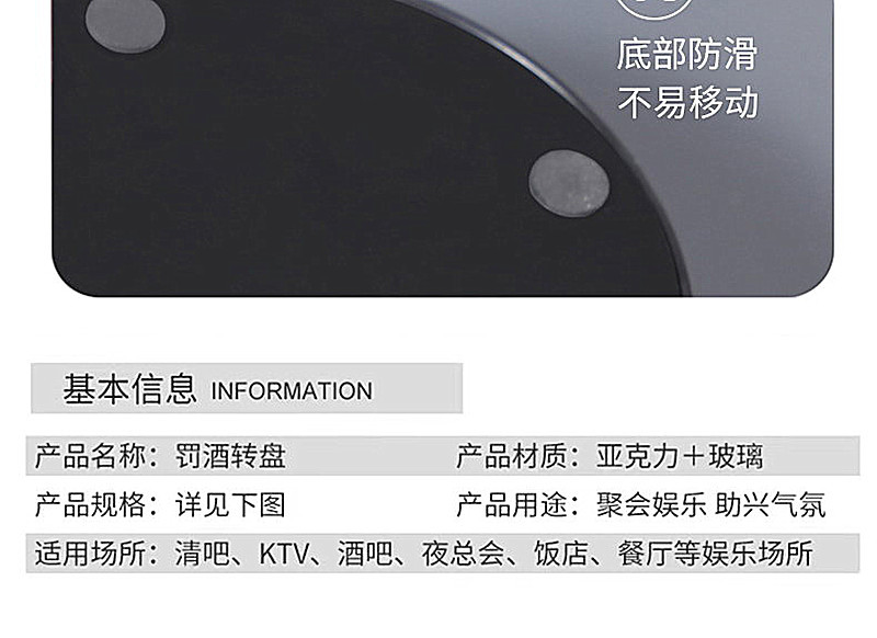 好_看图王_07