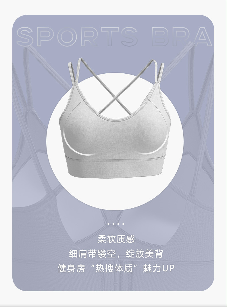 详情页_02