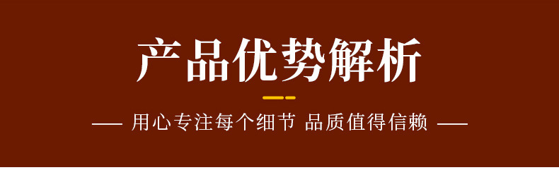 平板长方形 (13)