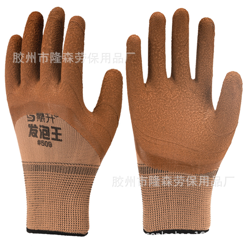 鼎升浅咖 (3).png
