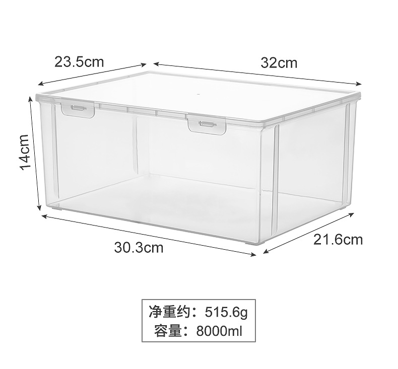 桌面收纳盒多功能杂物防尘便携式功夫茶杯茶具收纳盒透