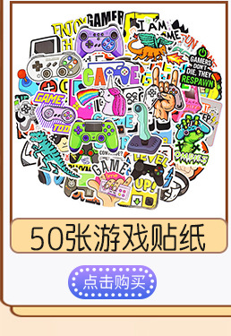 阿里巴巴详情页修改_01_04