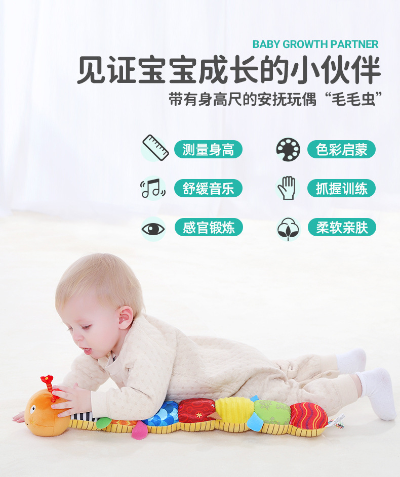 新橙色详情 (2)