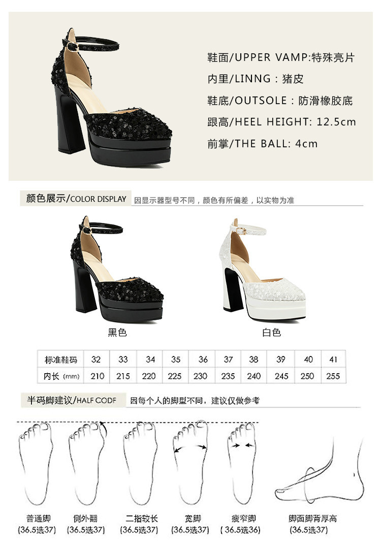 20240426 玲珑雨-872-15 (27).jpg