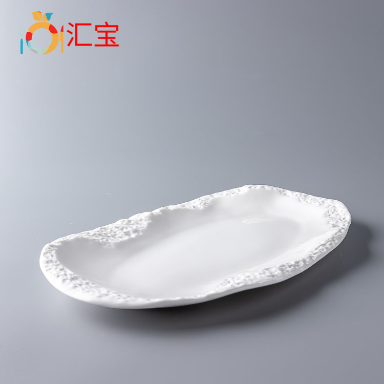 仿石旦形 (15).jpg