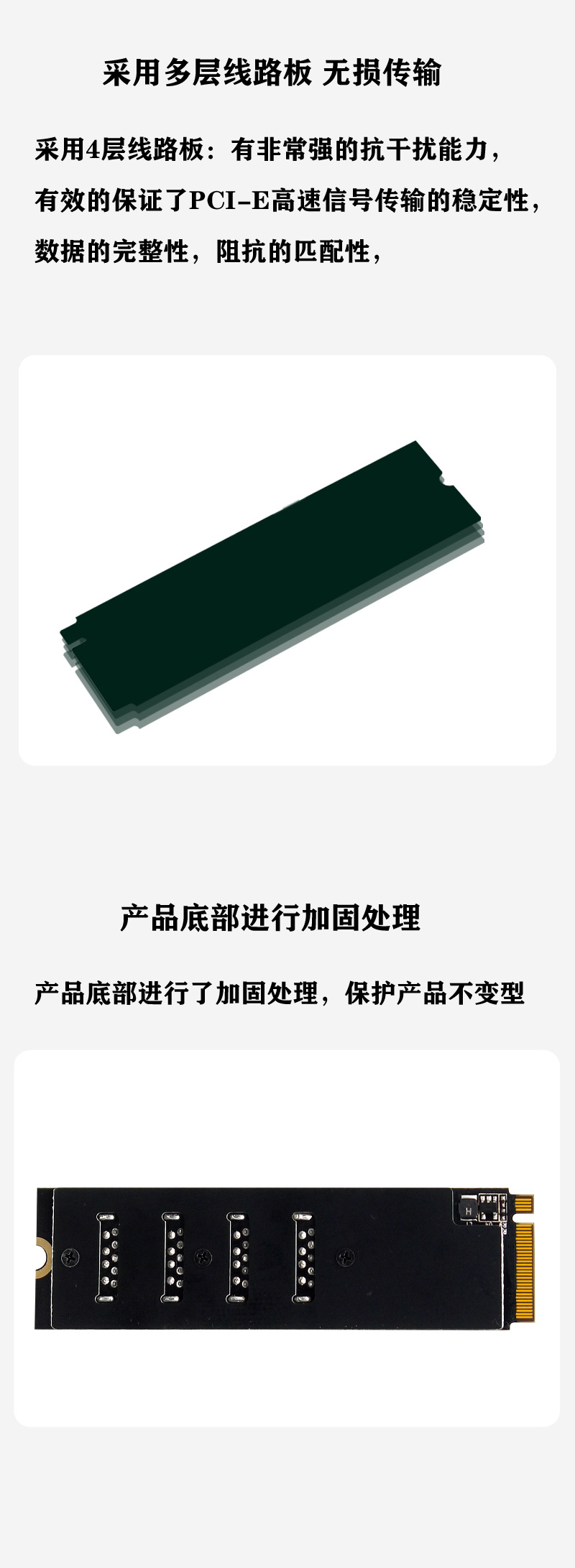 页面详情3.jpg