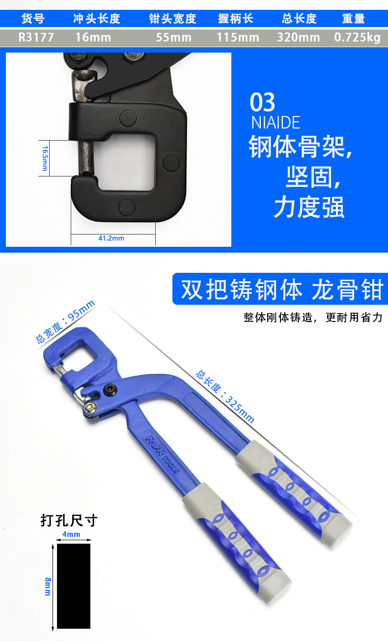 新详情_12.jpg