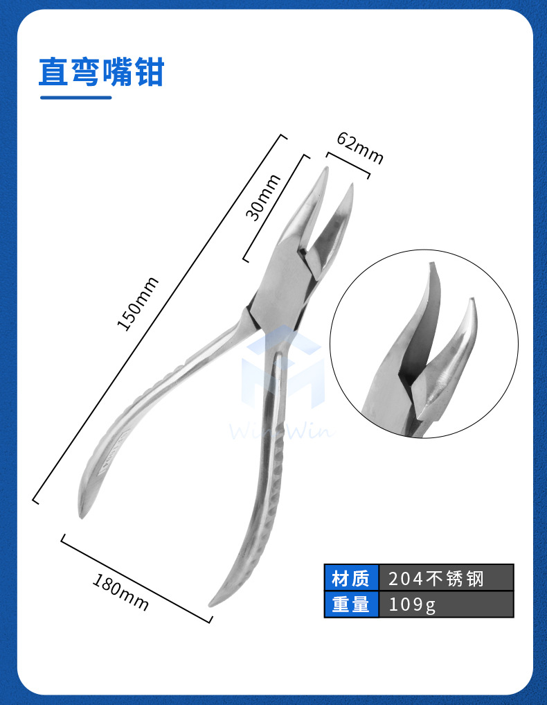 详情页_15.jpg