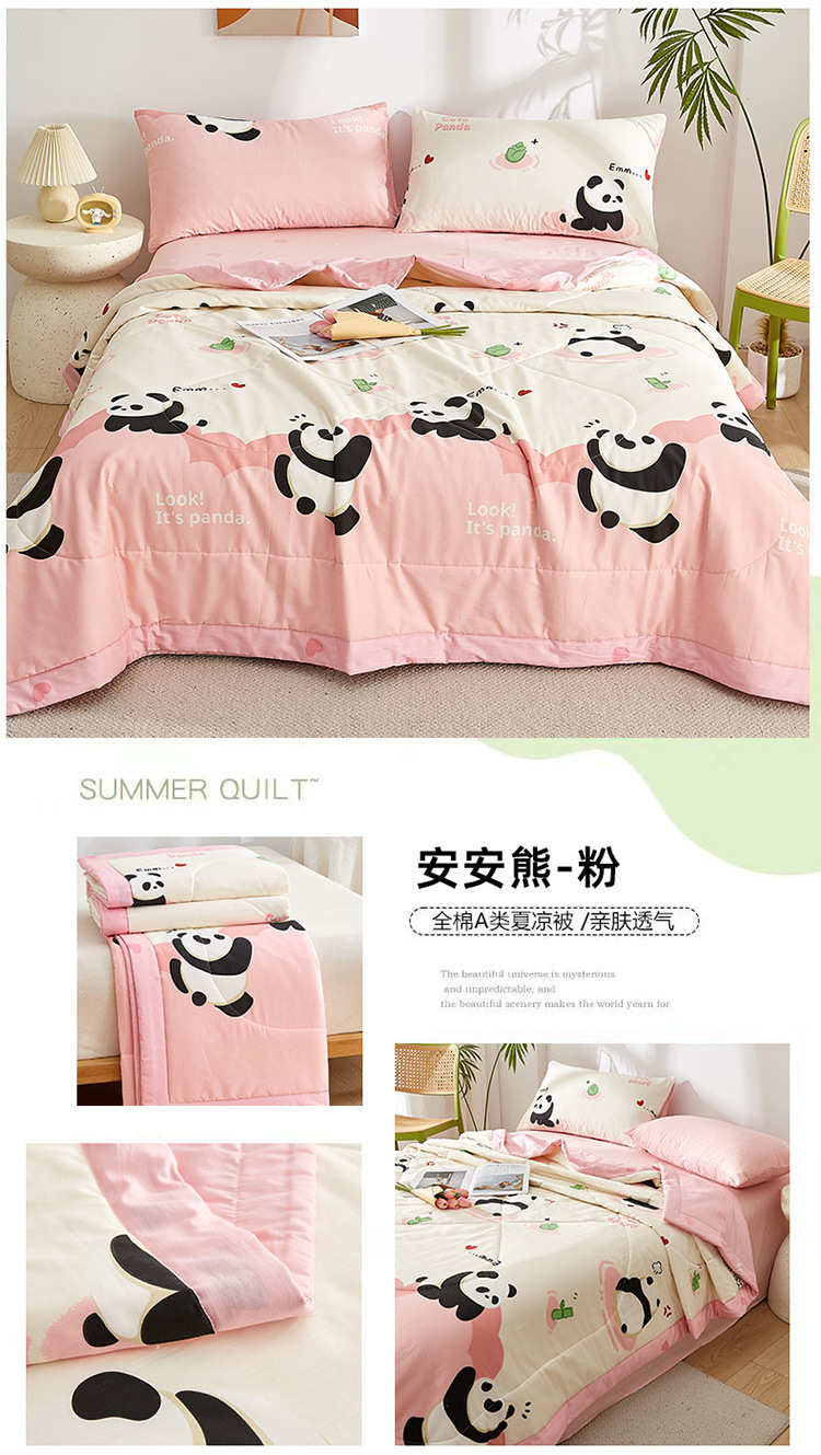 d3dc429c-f22c-496f-a087-71eebcf968c6.jpe