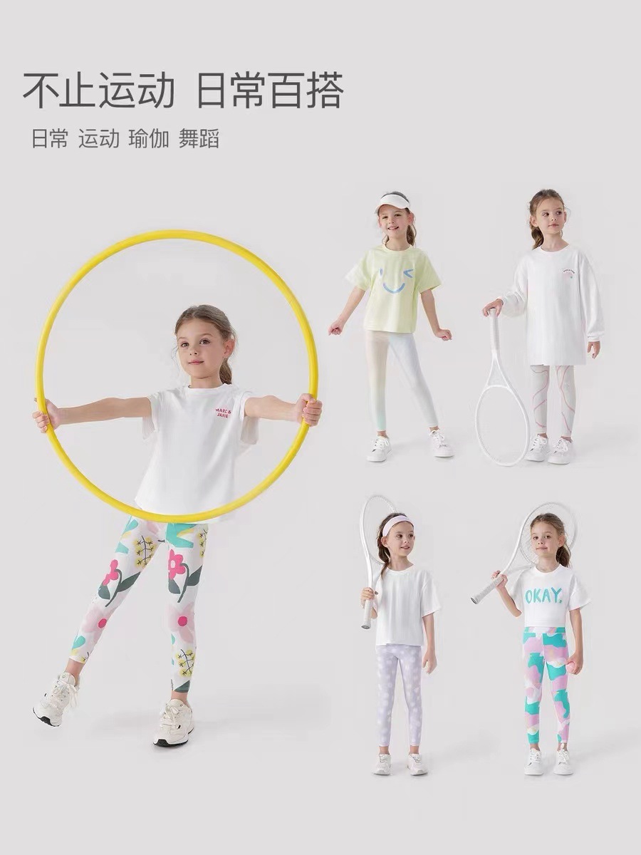 微信图片_20240329174434