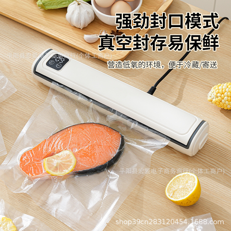 主图 800_0009_组 23