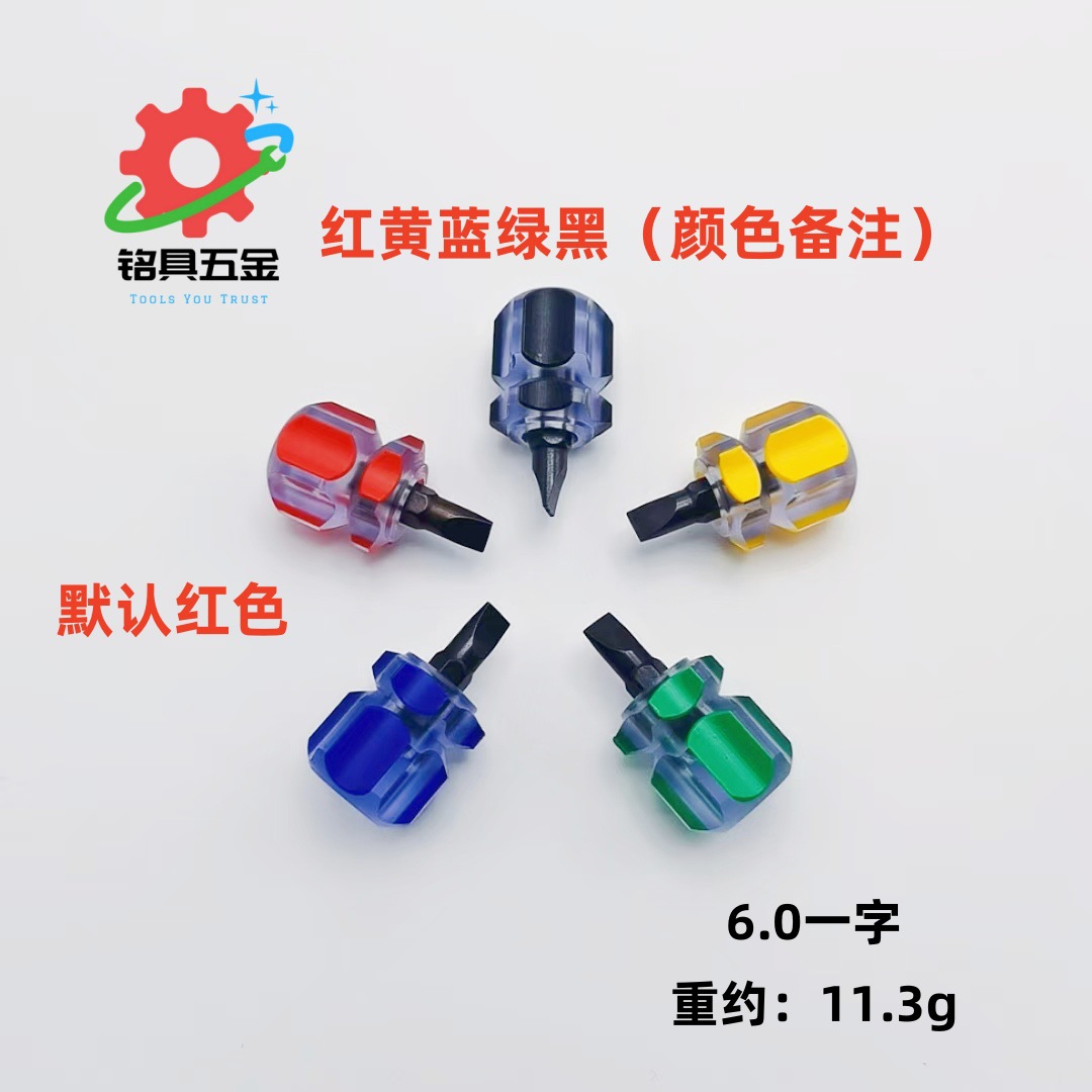 30274d4a33e6f19bddab2abcb6dc2b