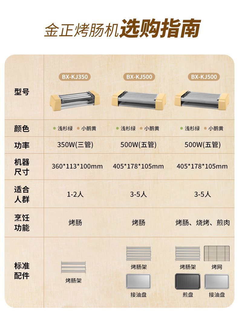 63b136af-9503-47a7-bed9-fda59fc328db.jpe