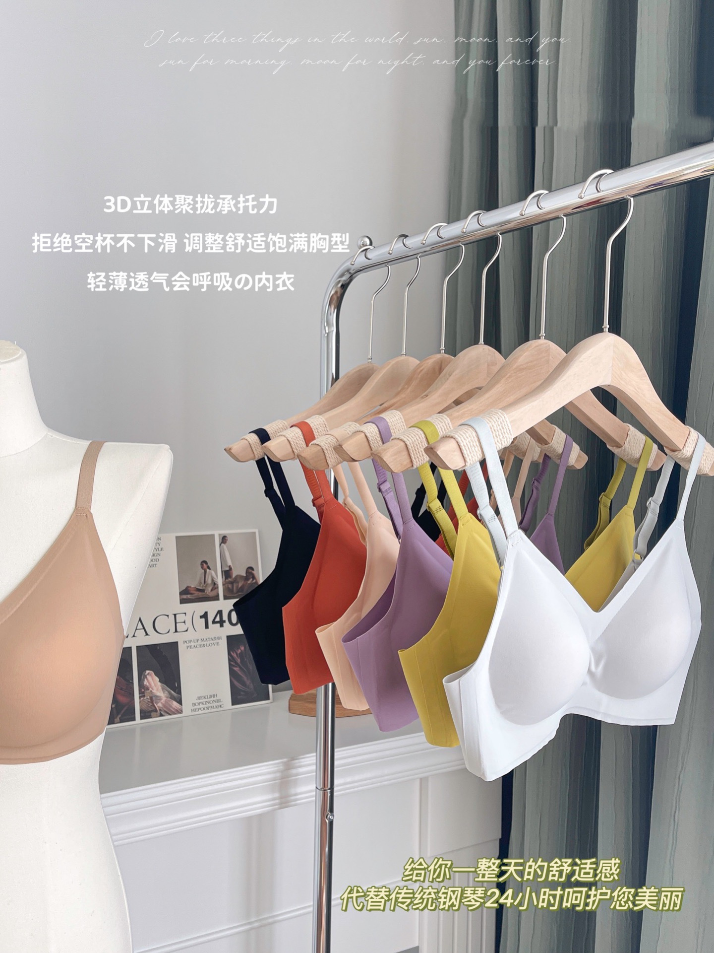 开店帮手-复制的图片22-03-26 13-08:17