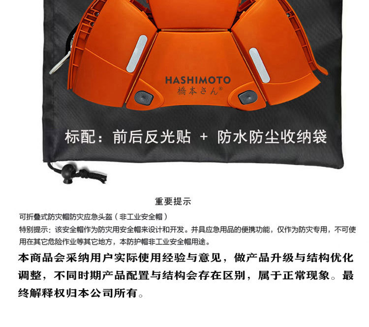 详情_10.jpg