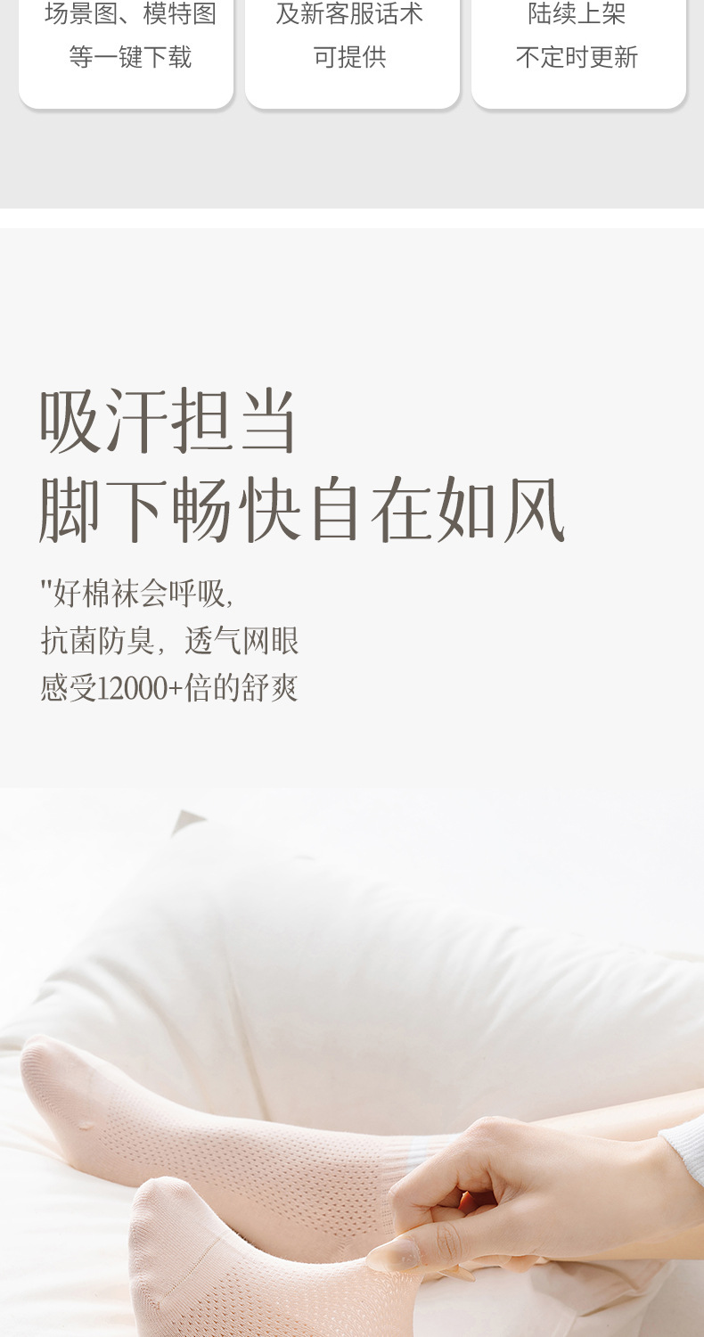24SFCZ003瑞欣详情_05.jpg