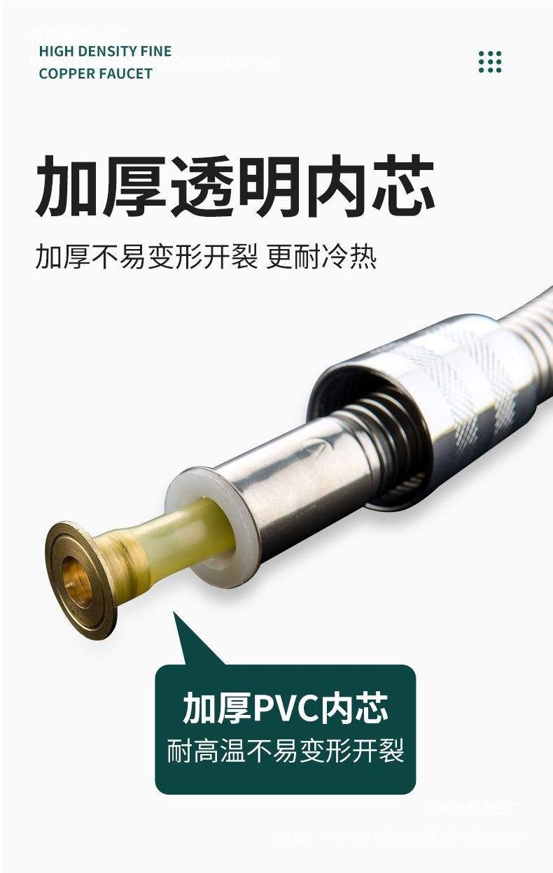 ac42432d-4c4f-459f-bdfe-0f40dbc54f28.jpe