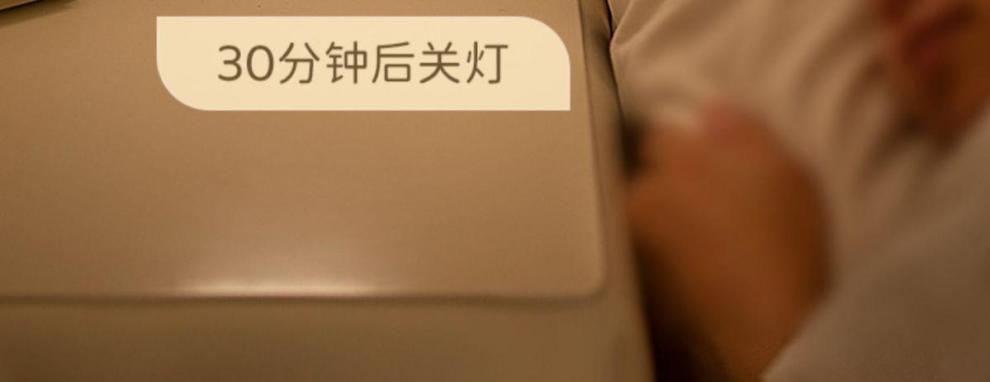 c1aa324c-65b4-48c3-b2a3-b6eb10fc0b0d.jpe