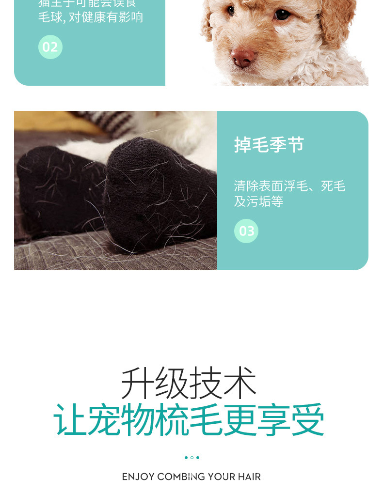 详情3_03.jpg