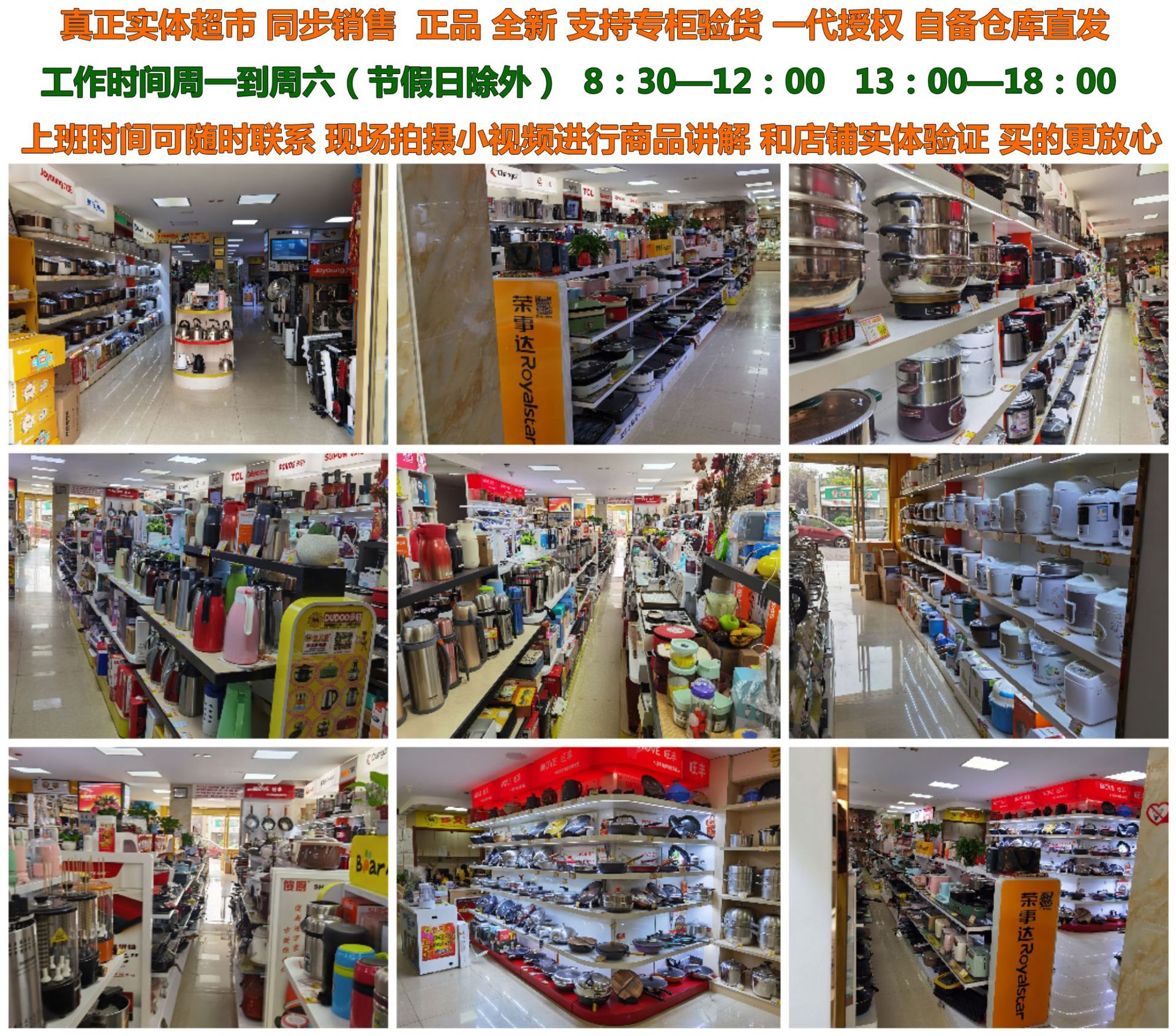 微信图片_20240622110354