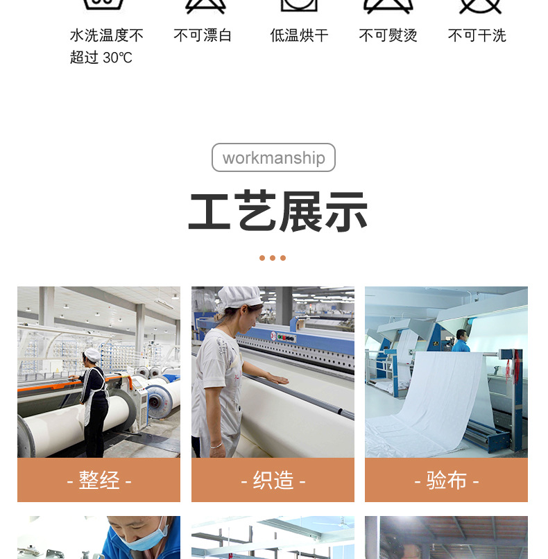 精品羽丝绒枕芯_11