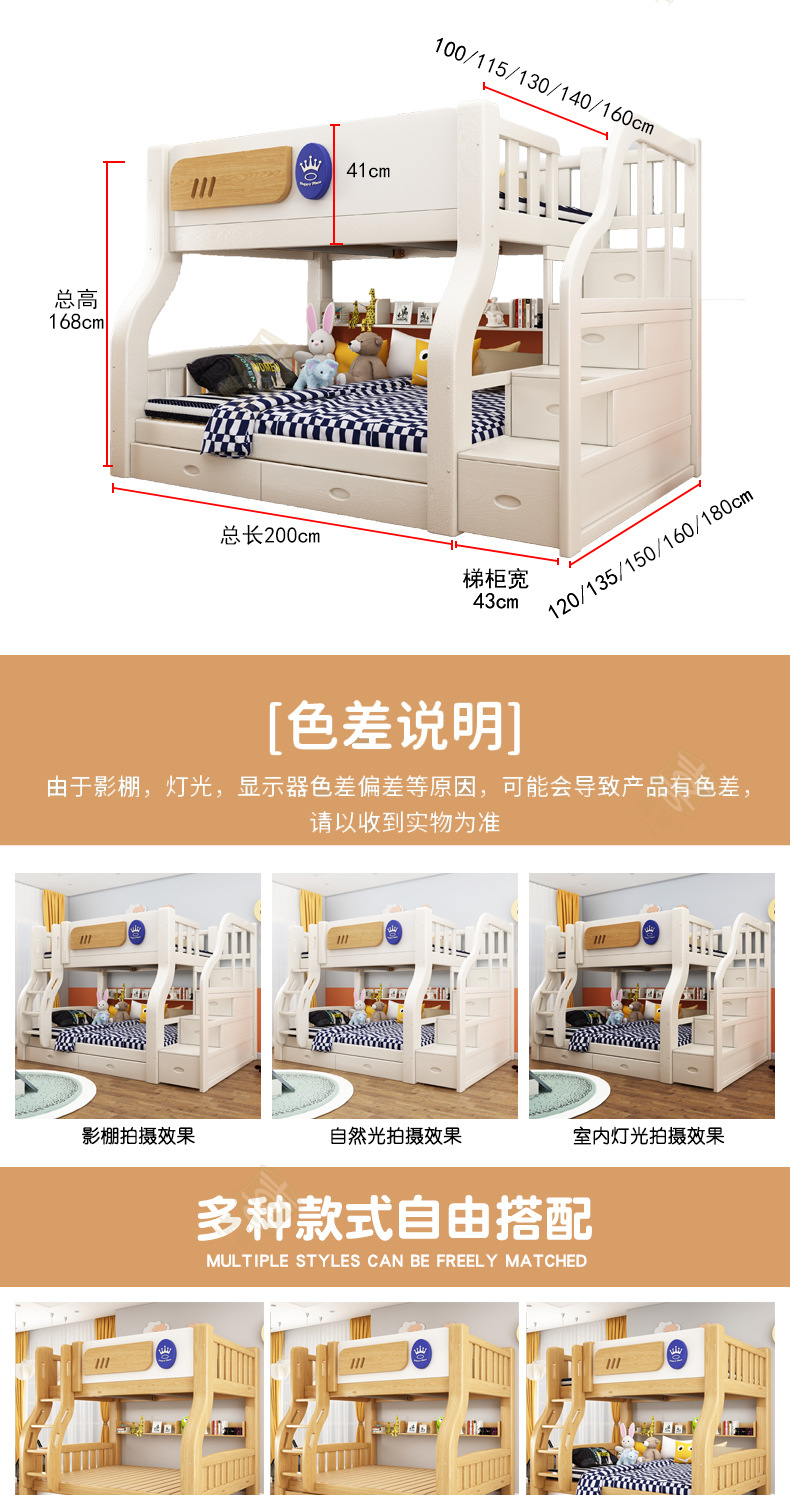 白色详情_16.jpg