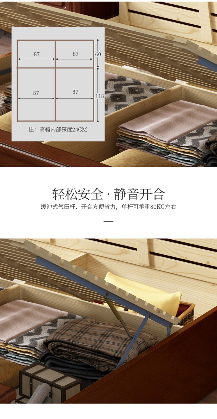 详情-17.jpg